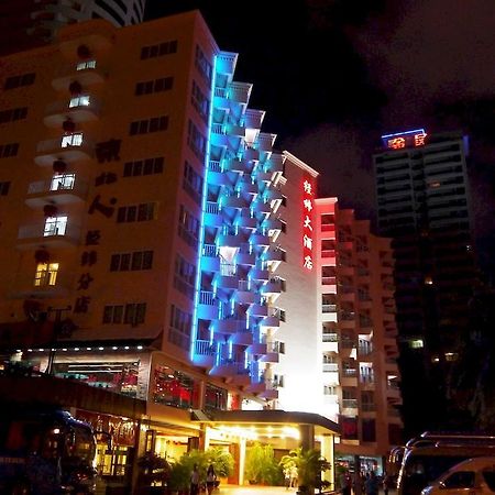 Sanya Jingwei Hotel - Sanya Luaran gambar