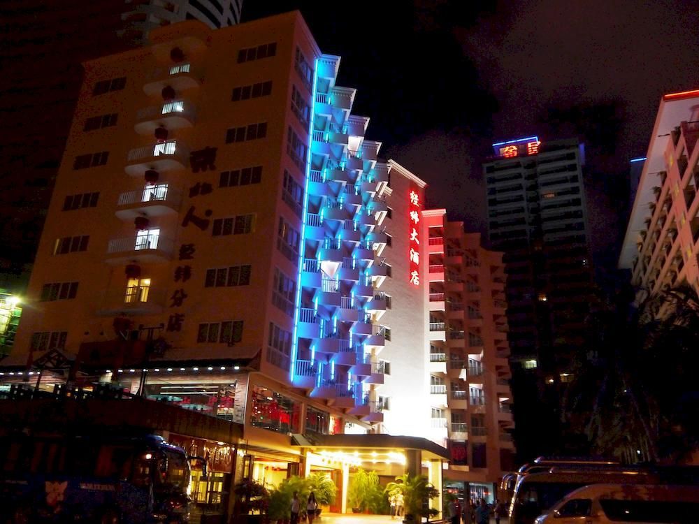 Sanya Jingwei Hotel - Sanya Luaran gambar