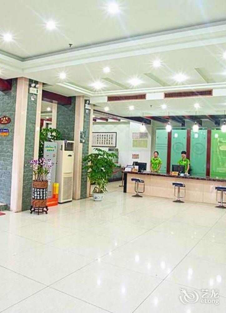 Sanya Jingwei Hotel - Sanya Luaran gambar