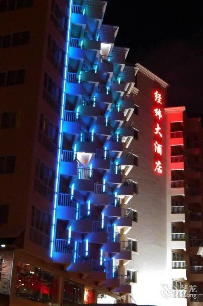 Sanya Jingwei Hotel - Sanya Luaran gambar